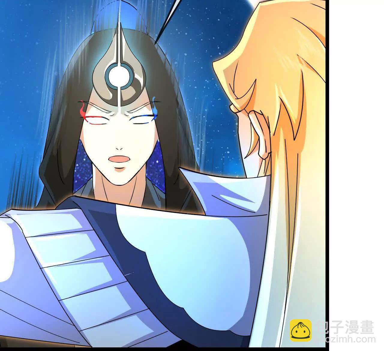 🍱神武天尊 第911话回到武神峰 第35页