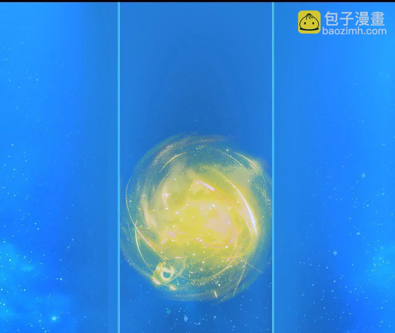 🍱神武天尊 第911话回到武神峰 第43页