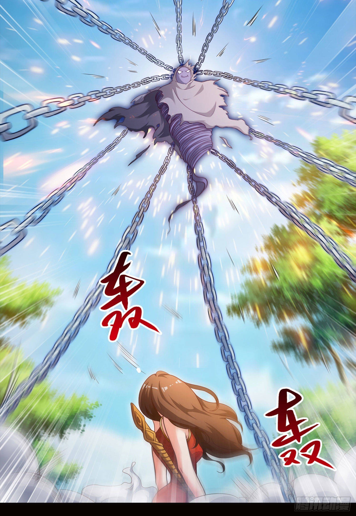 预告 倒霉短命的男主？-第1话
