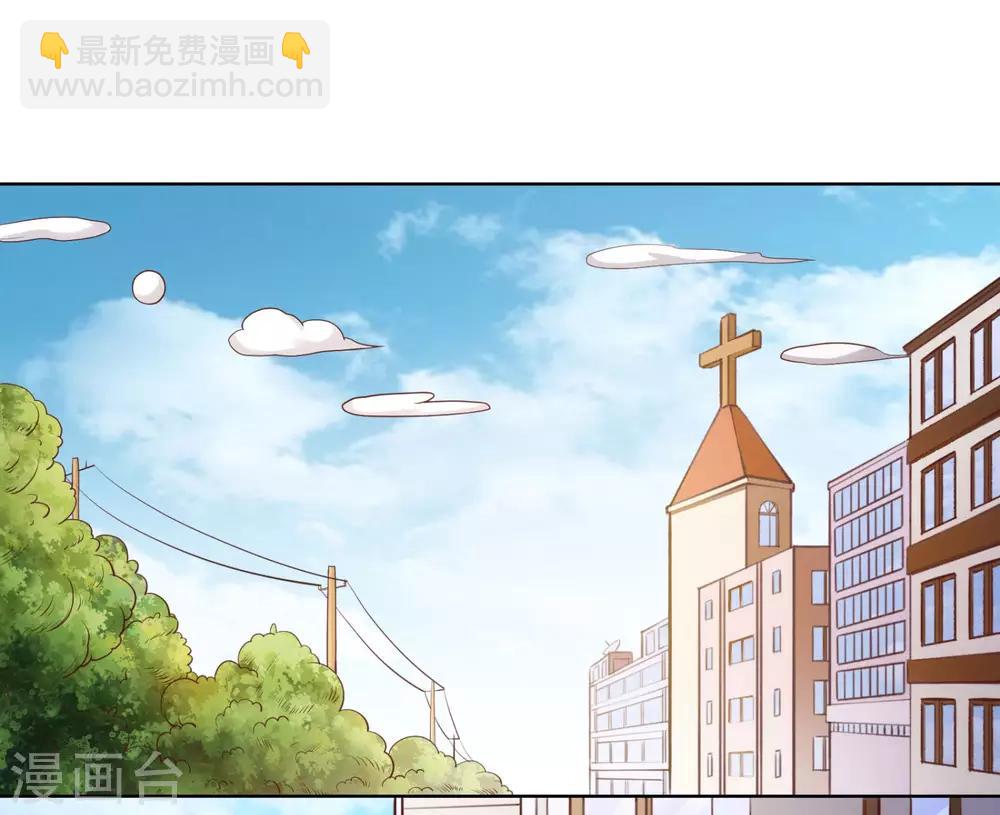 第1话 活不过20岁-第3话