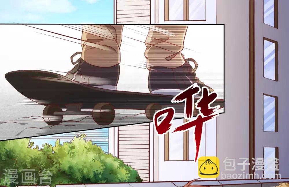 第1话 活不过20岁-第3话
