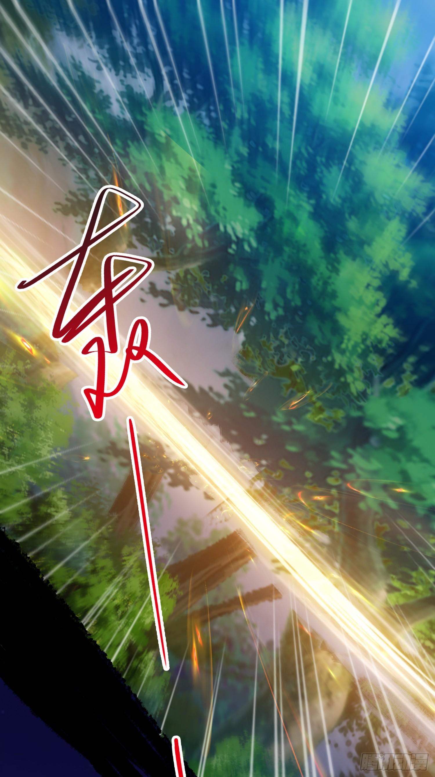 第19话 星辰之力-第21话