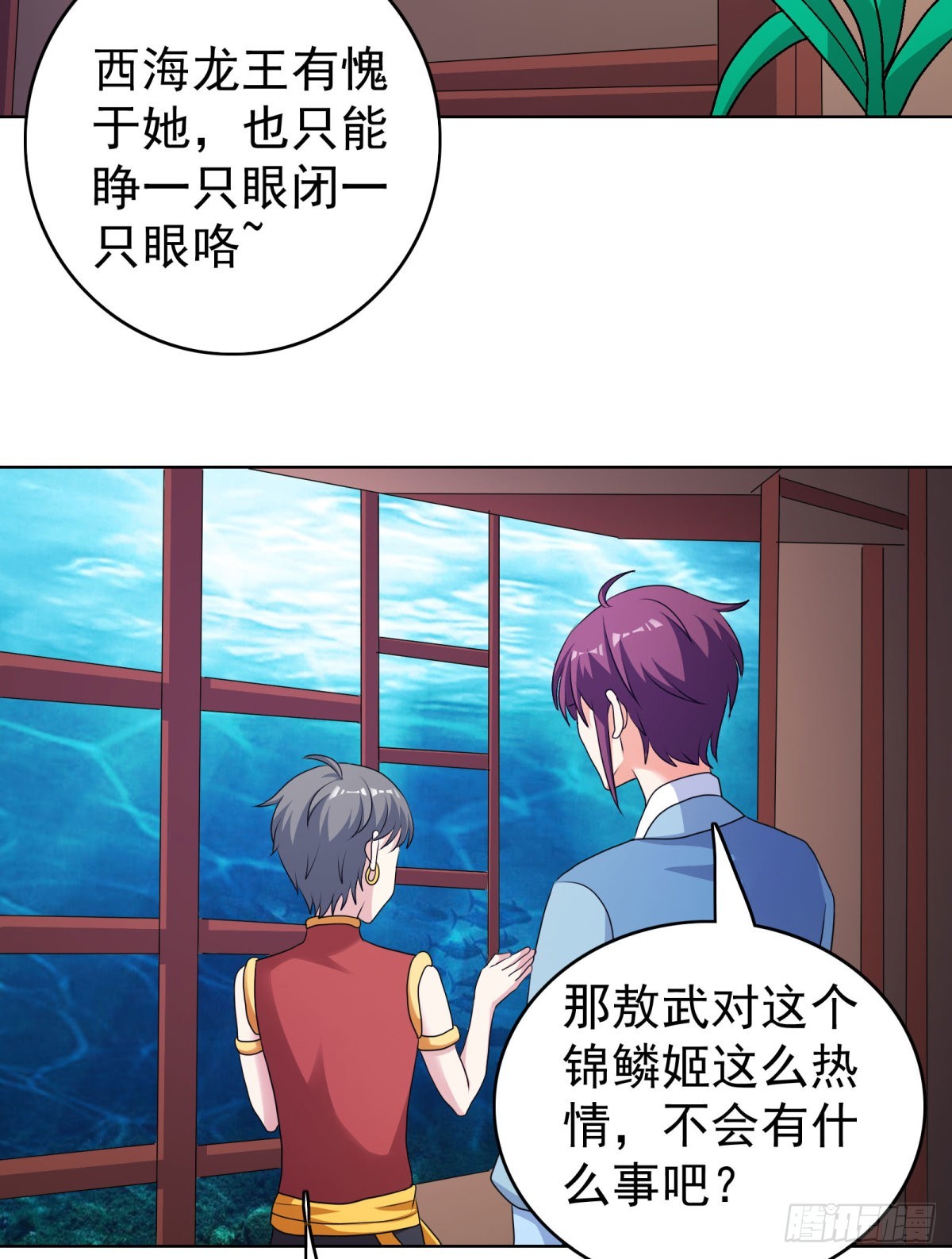 第40话-第43话