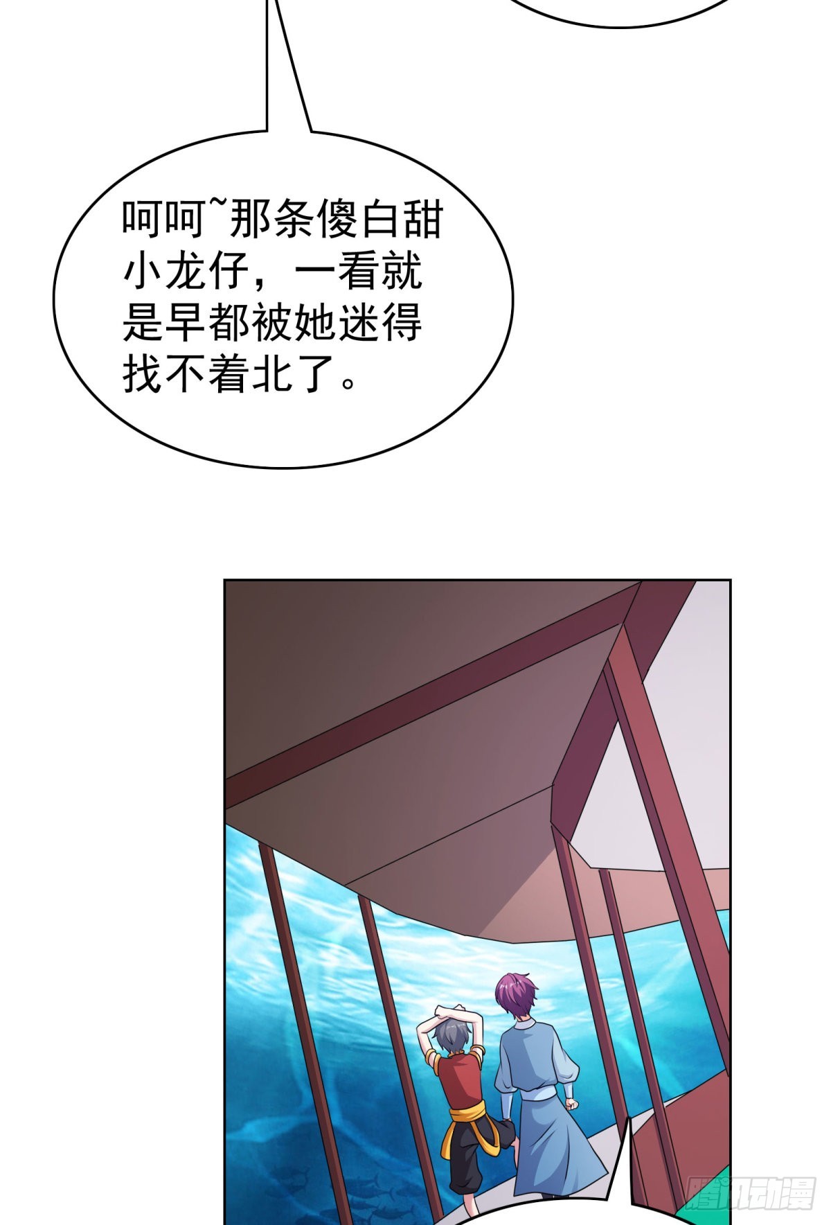 第40话-第43话