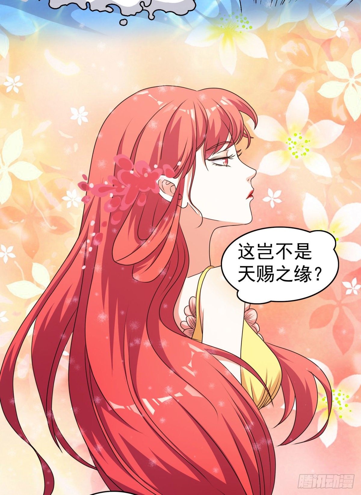 第40话-第43话