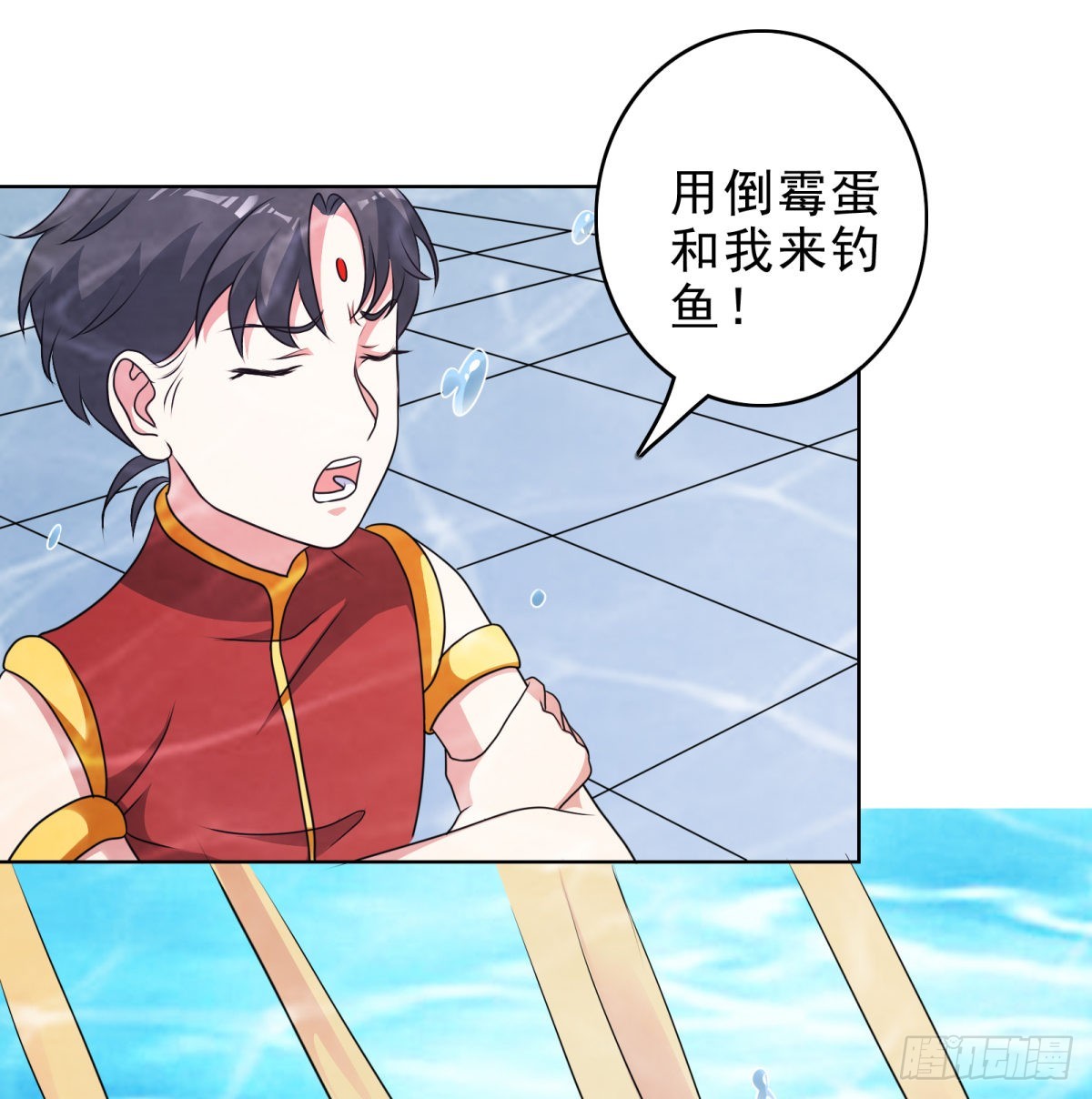 第41话 你是在蔑视天庭吗？-第45话