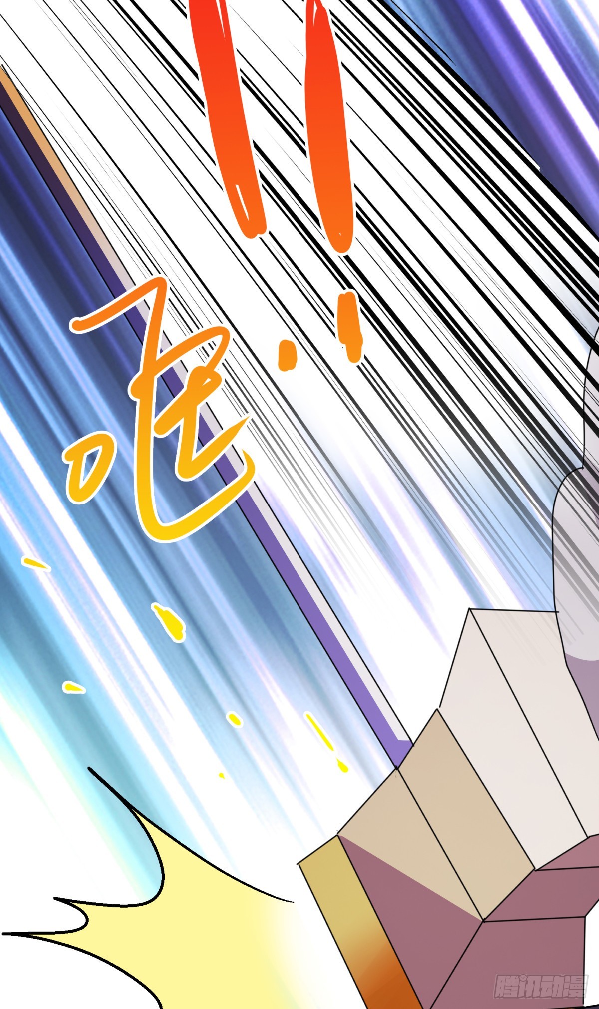 第41话 你是在蔑视天庭吗？-第45话