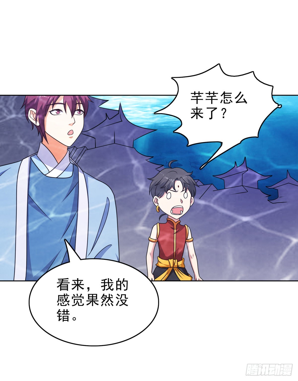 第41话 你是在蔑视天庭吗？-第45话
