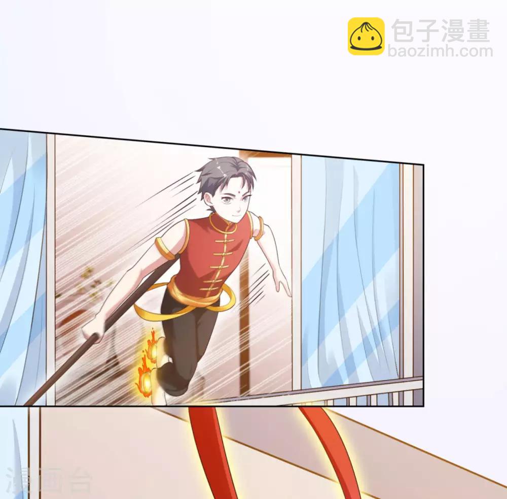 第5话 没听说过哪吒好这个-第7话