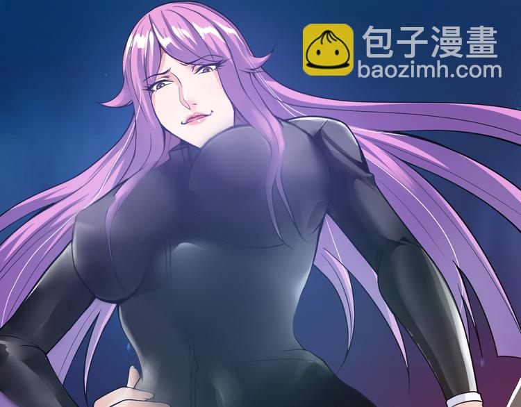 序章 美女环绕，开挂装X爽翻天-第1话