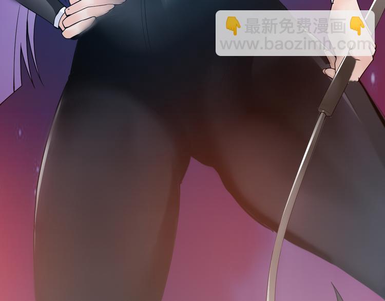 序章 美女环绕，开挂装X爽翻天-第1话