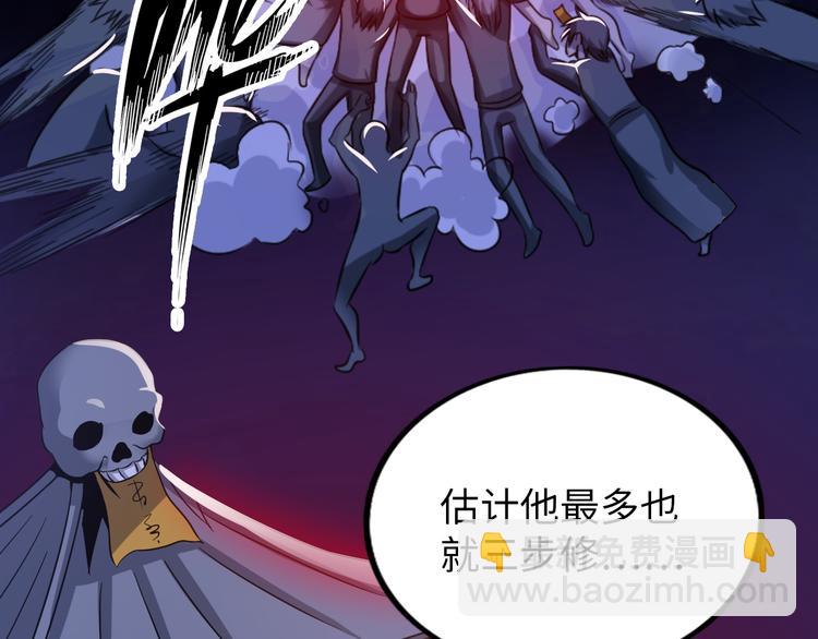第10话 多重软妹术(1/3)-第11话