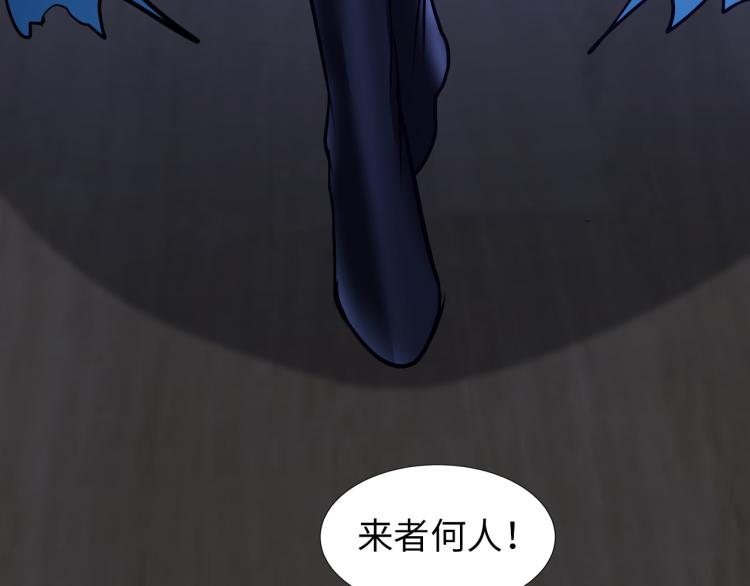 第100话 灵根猎人(1/3)-第101话