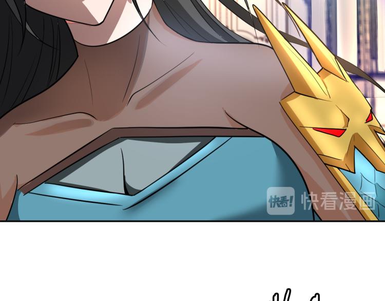 第102话 多重灵根！(1/3)-第103话