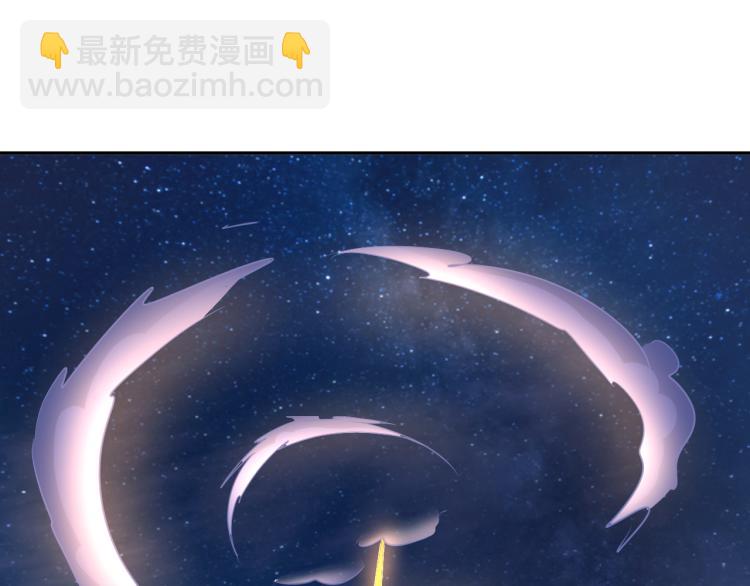 第102话 多重灵根！(1/3)-第103话