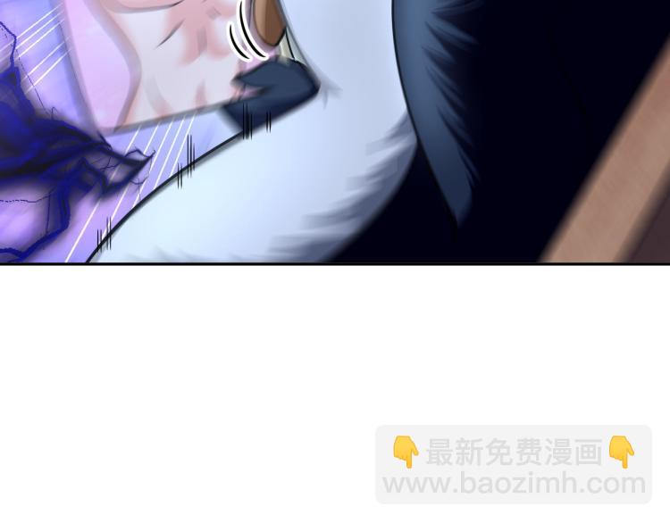第104话 大荒法相(1/3)-第149话