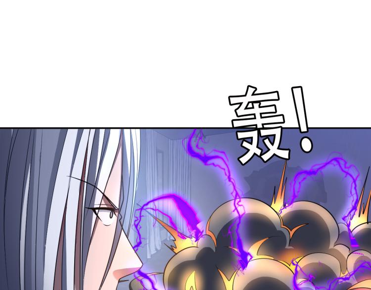 第104话 大荒法相(1/3)-第149话