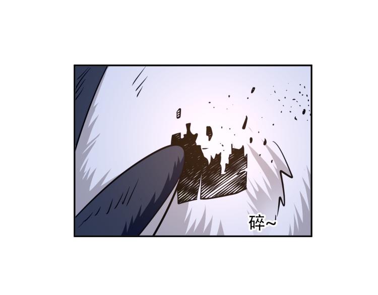 第104话 大荒法相(1/3)-第149话