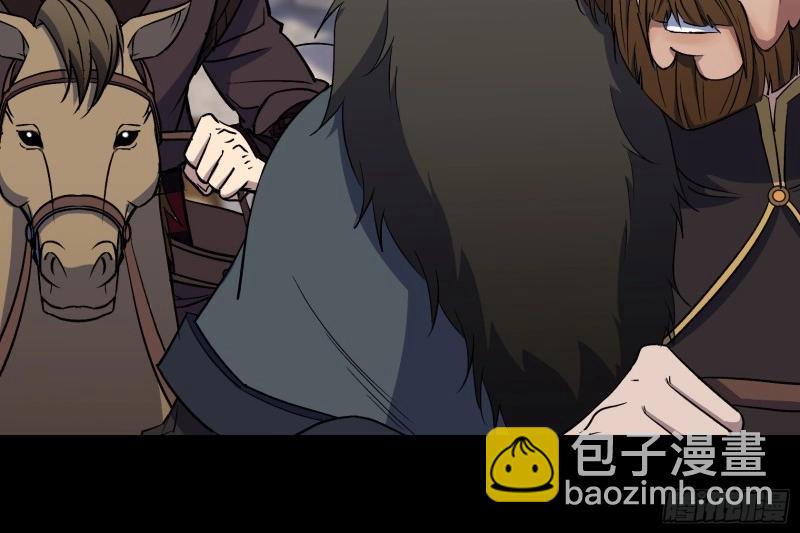 第111话 第107话 群魔乱舞(1/2)-第109话