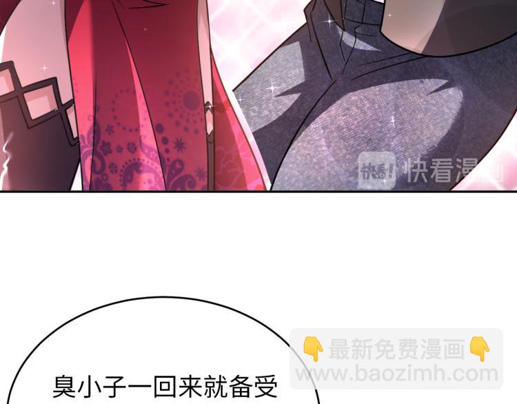 第107话 张封之哥(1/3)-第199话