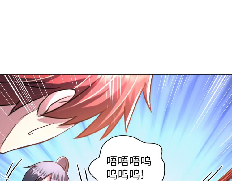 第107话 张封之哥(1/3)-第199话