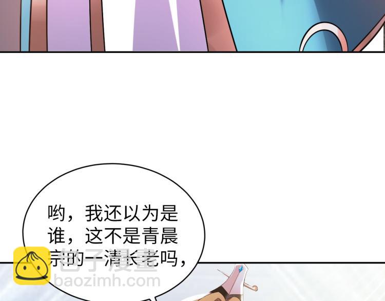 第107话 张封之哥(1/3)-第199话