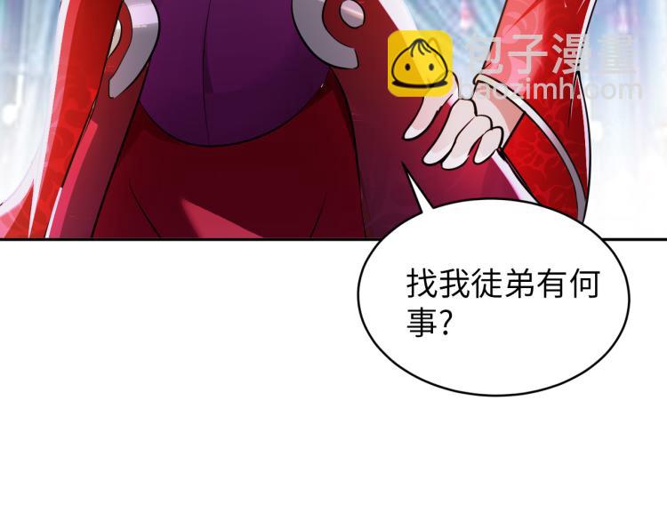 第107话 张封之哥(1/3)-第199话