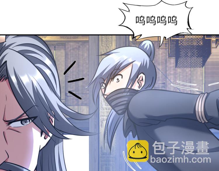 第107话 张封之哥(1/3)-第199话