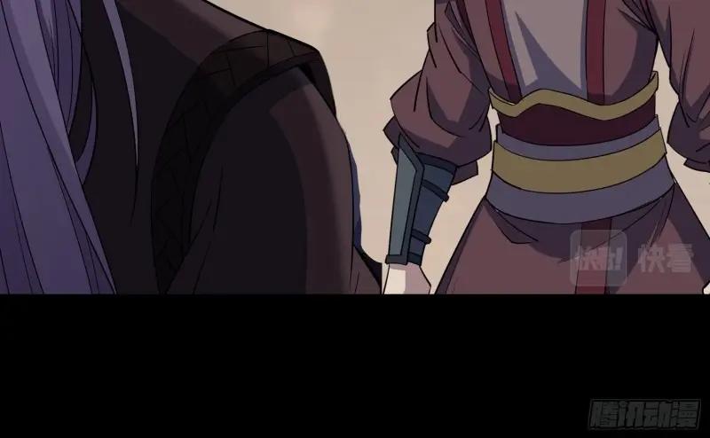 第113话 第109话 攻城(1/2)-第111话