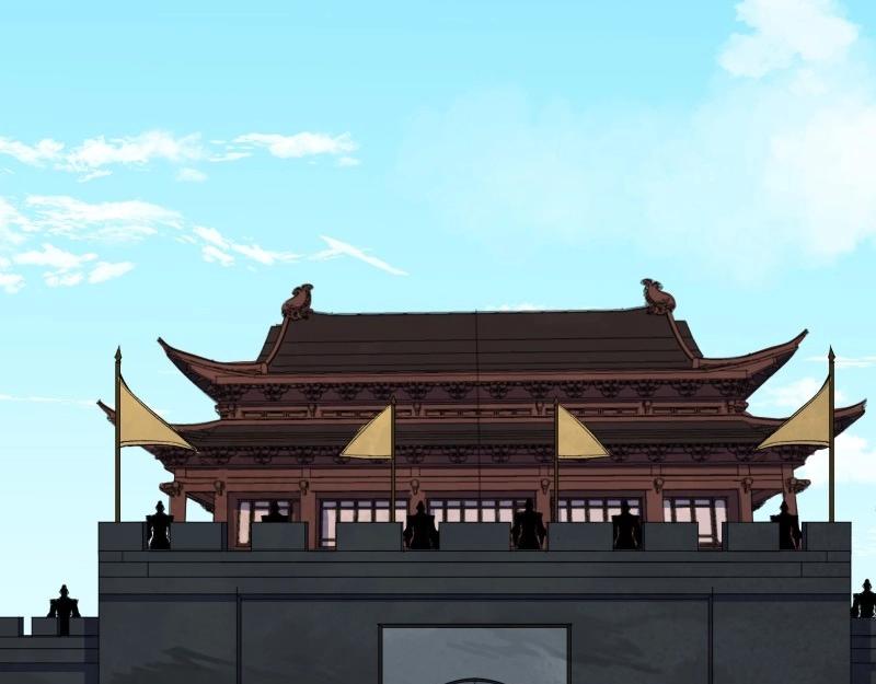 第113话 第109话 攻城(1/2)-第111话