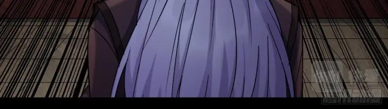 第113话 第109话 攻城(1/2)-第111话