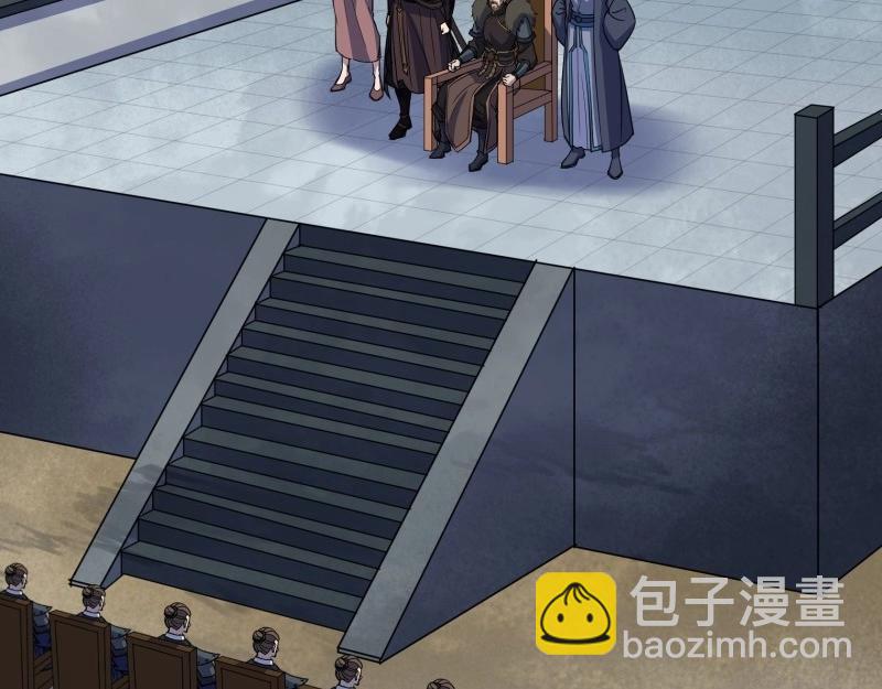 第121话 第117话 意外(1/2)-第119话