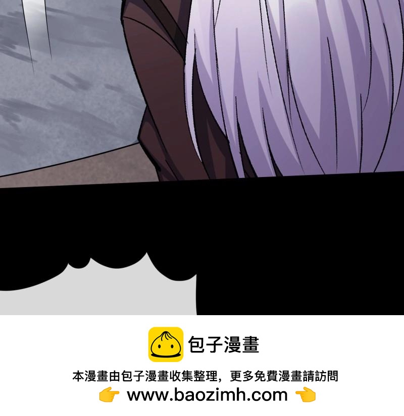 第131话 第127话 借势(1/2)-第129话