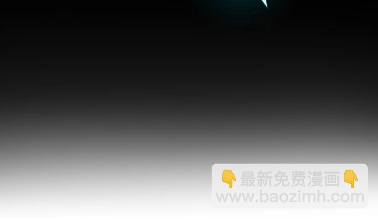 第14话 救下女总裁(1/3)-第15话