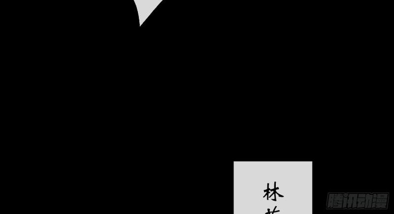 第145话 第141话 先发制人(1/2)-第143话