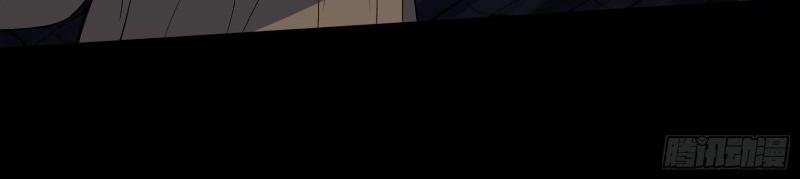 第153话 第148话 邪神遗蜕(1/2)-第151话