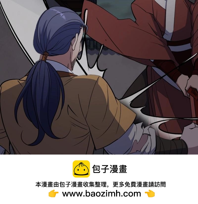 第153话 第148话 邪神遗蜕(1/2)-第151话