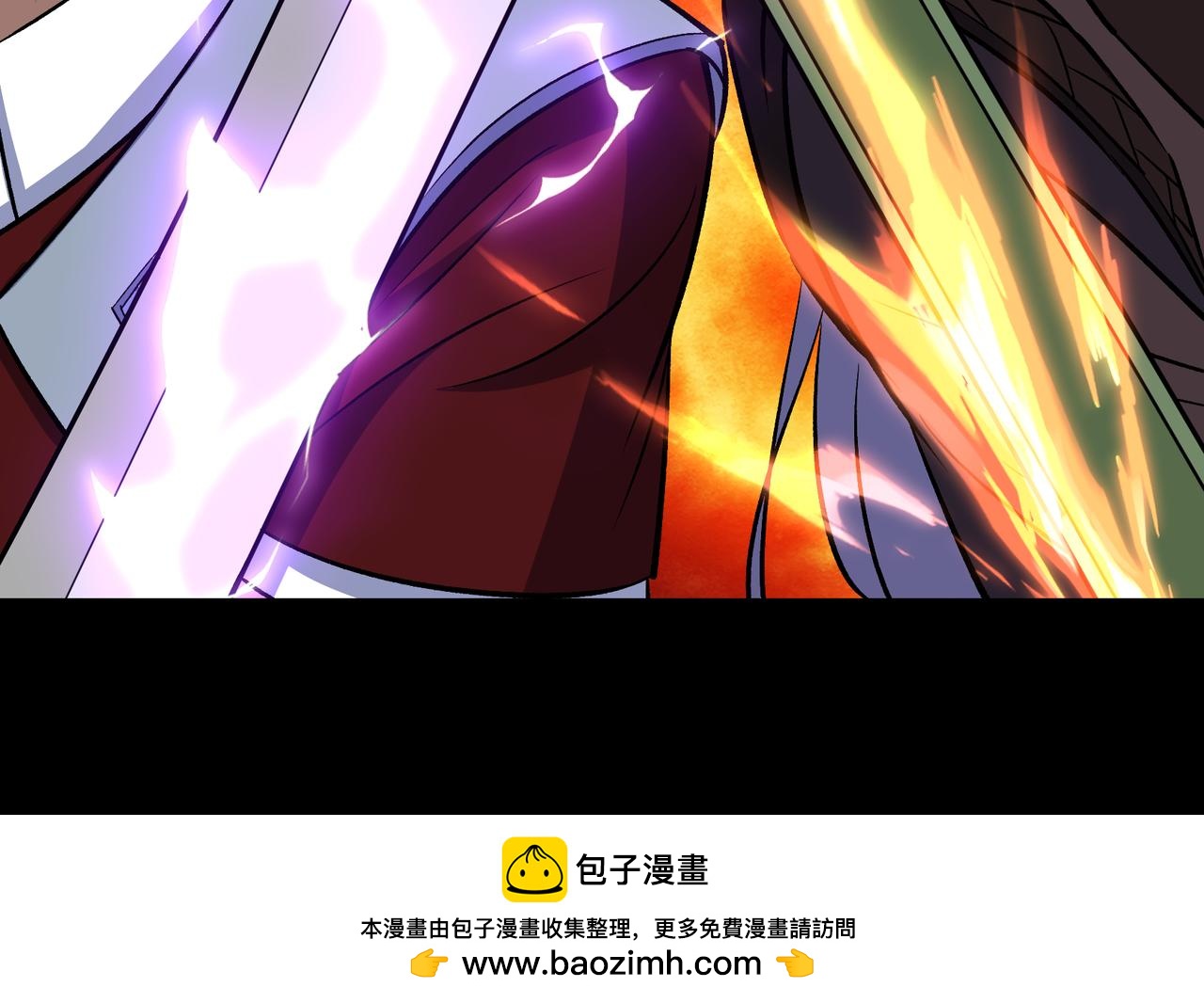 第157话 第152话 群魔乱舞！(1/2)-第155话