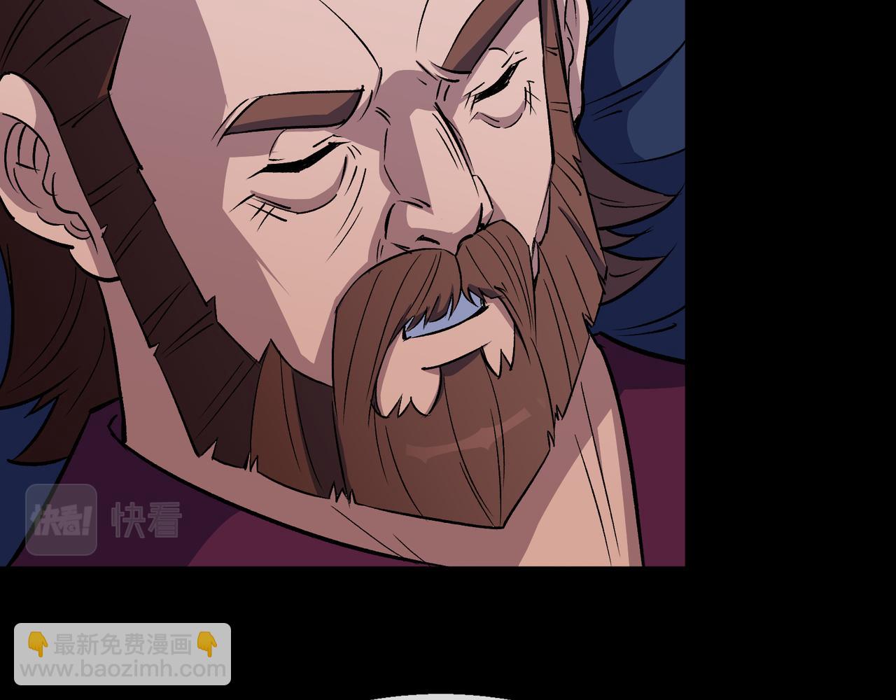 第163话 第157话 故人与寿宴(1/2)-第161话