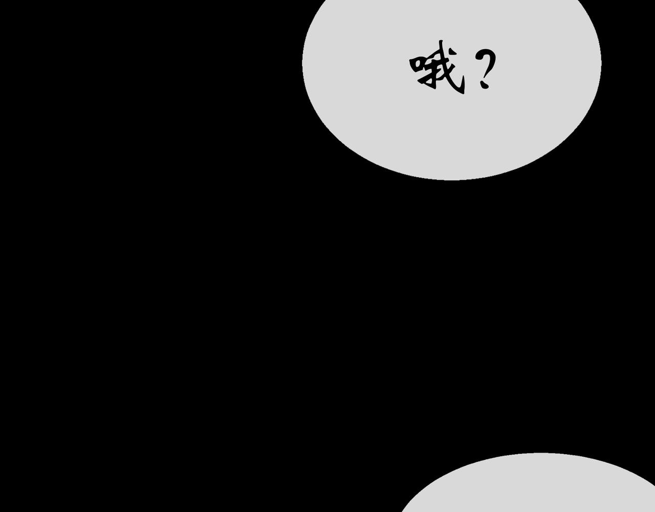 第163话 第157话 故人与寿宴(1/2)-第161话