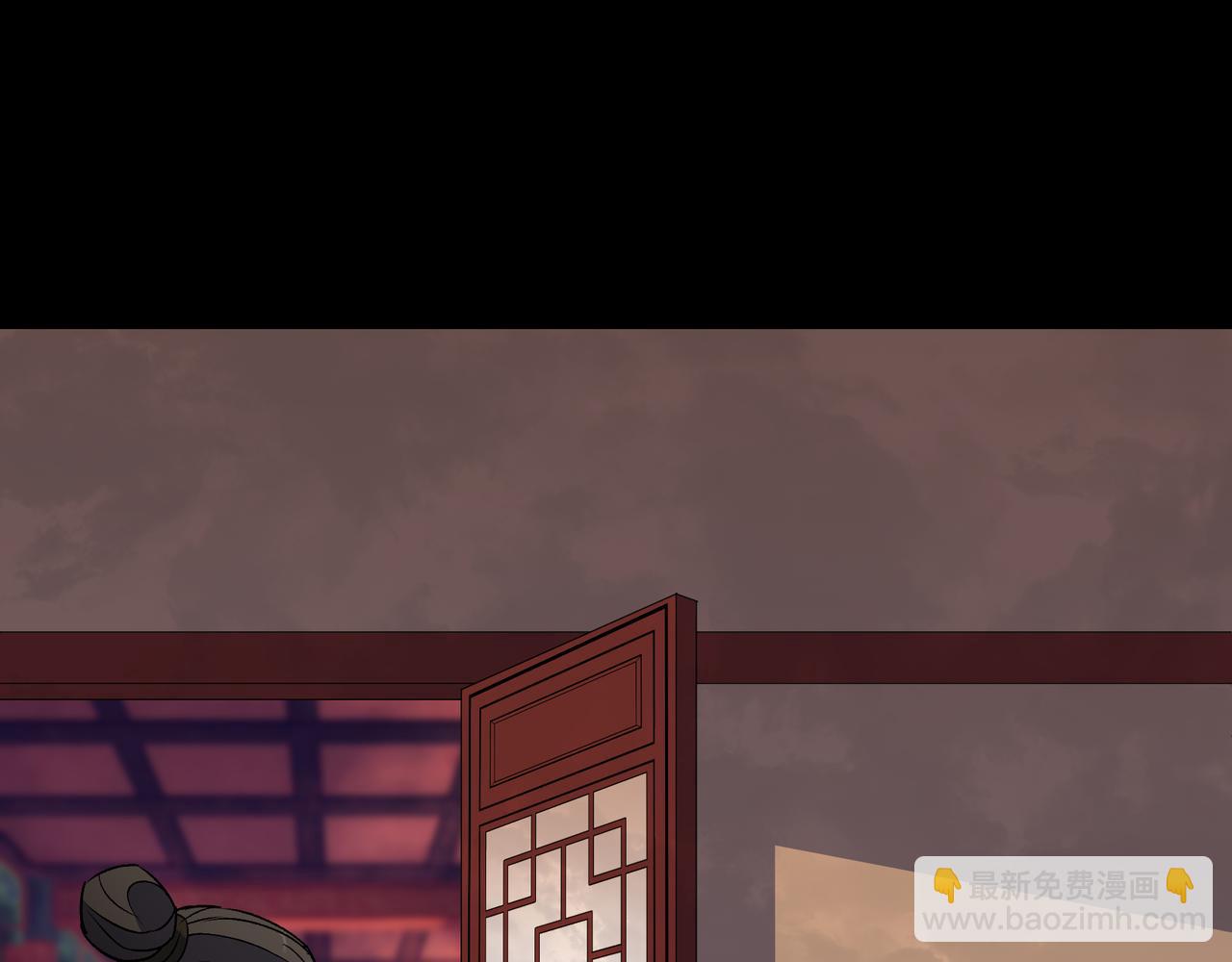 第163话 第157话 故人与寿宴(1/2)-第161话