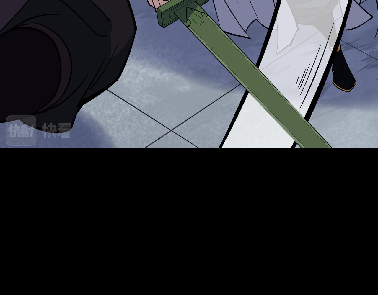 第165话 第159话 串联各方(1/2)-第163话