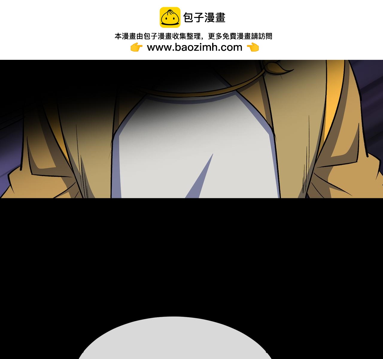第165话 第159话 串联各方(1/2)-第163话
