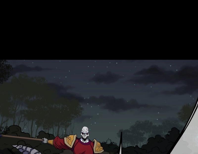 第169话 第163话 须弥大手印(1/2)-第167话