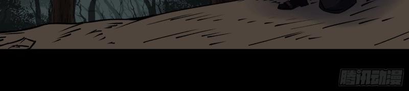 第169话 第163话 须弥大手印(1/2)-第167话