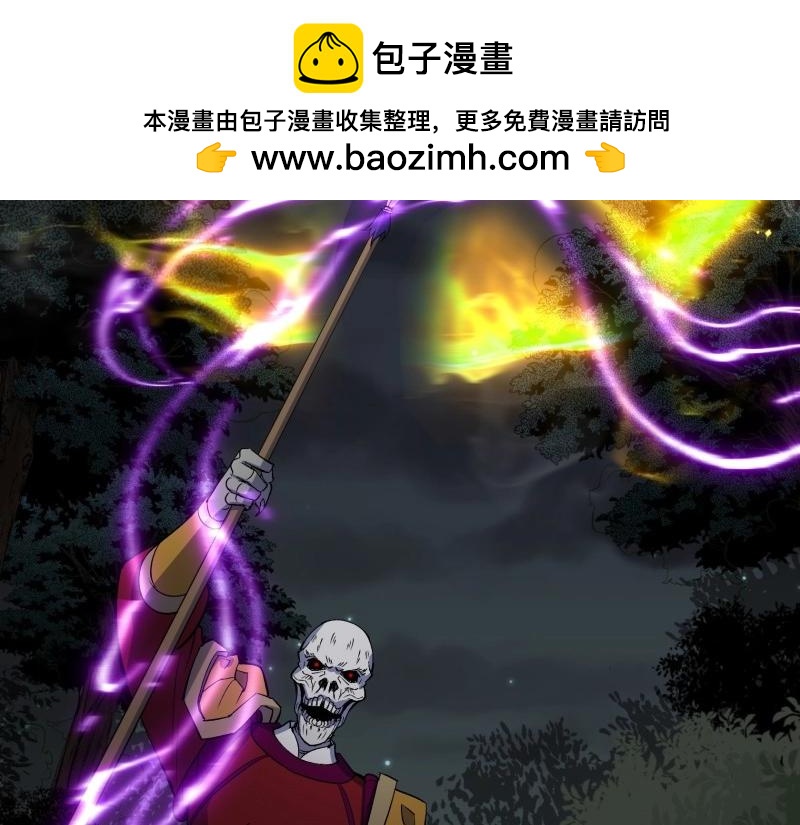 第169话 第163话 须弥大手印(1/2)-第167话