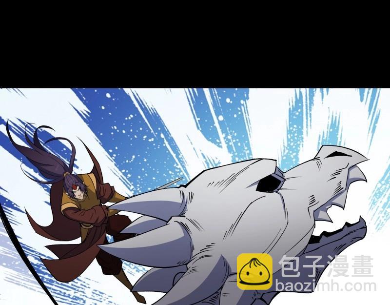 第169话 第163话 须弥大手印(1/2)-第167话