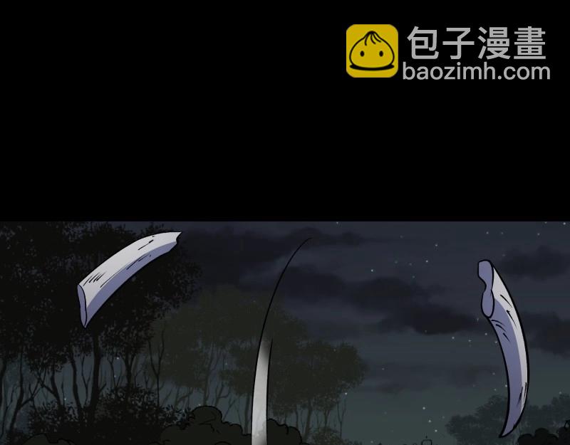 第169话 第163话 须弥大手印(1/2)-第167话