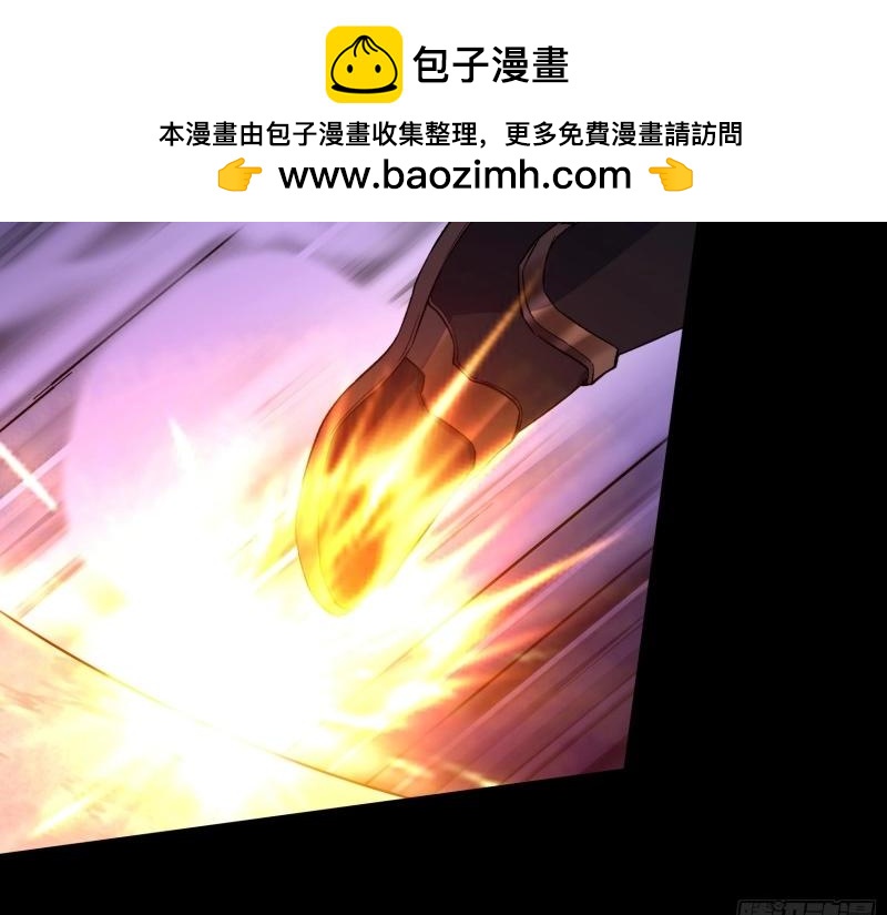 第173话 第167话 一意孤行白紫薇(1/2)-第171话