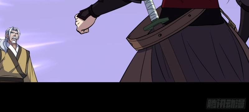 第173话 第167话 一意孤行白紫薇(1/2)-第171话